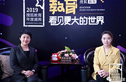2019，石家庄、北京、上海；2020，WAHT'S NEXT?